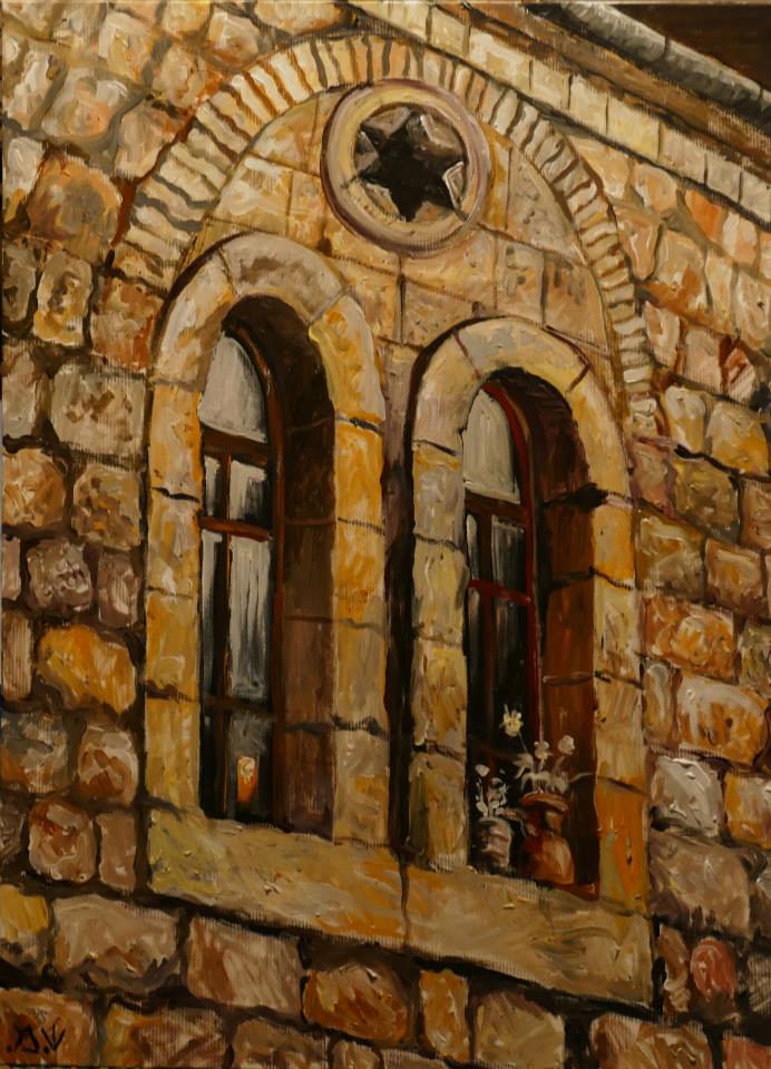 Иерусалимское окно